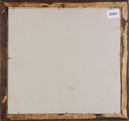 Дворников Тит Яковлевич. Портрет девушки